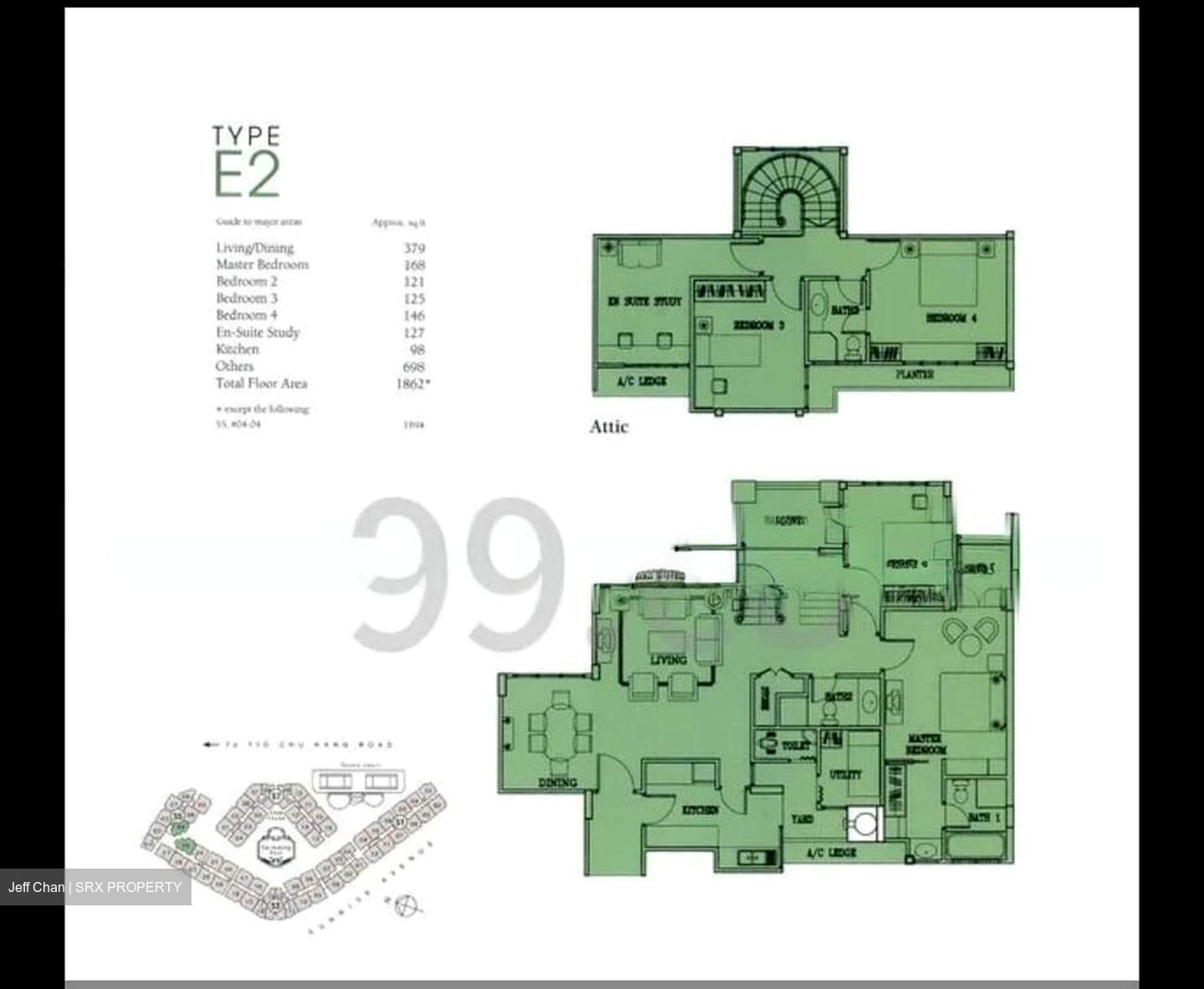 Sunrise Gardens (D28), Condominium #510258411